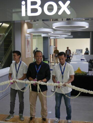ibox menteng 1 ibox menteng 1