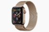 Apple Watch Series 4 3