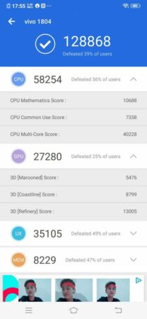 Vivo V11 Pro UI Antutu Vivo V11 Pro UI Antutu