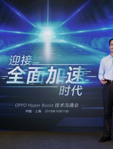 Oppo Hyper Boost 2