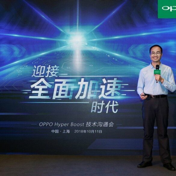 Oppo Hyper Boost 2