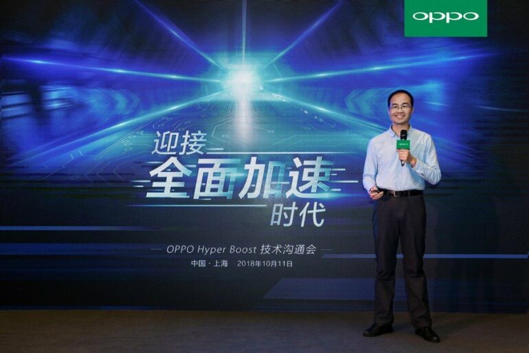 Oppo Hyper Boost 2