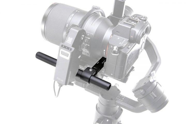 DJI focus motor rod mount 1