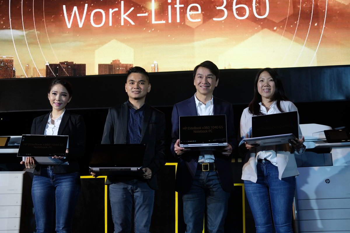 HP UKM work life 360 launch