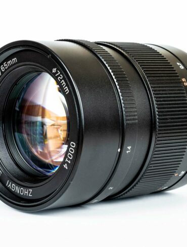 Mitakon Speedmaster 65mm F/1.4: Lensa Prime Tercepat Pertama untuk Fujifilm GFX 32 Mitakon Speedmaster 65mm 1