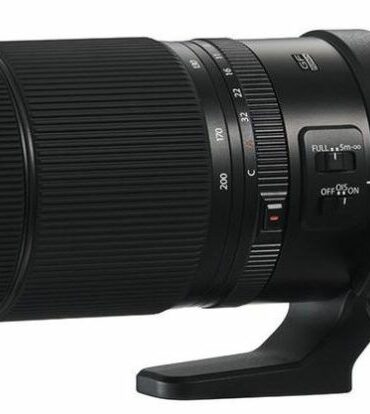 Fujifilm 100 200mm 1