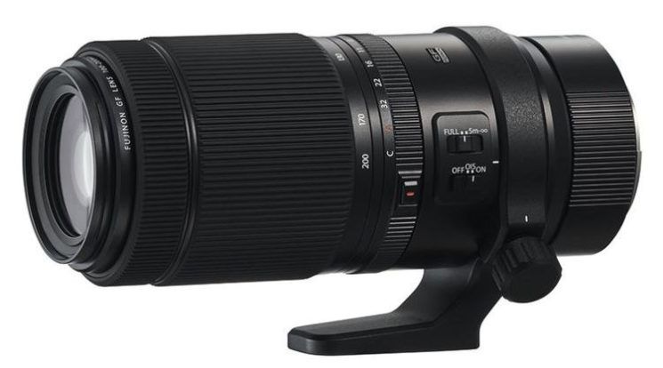 Fujifilm 100 200mm 1
