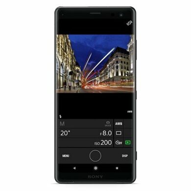 Sony imaging edge phone