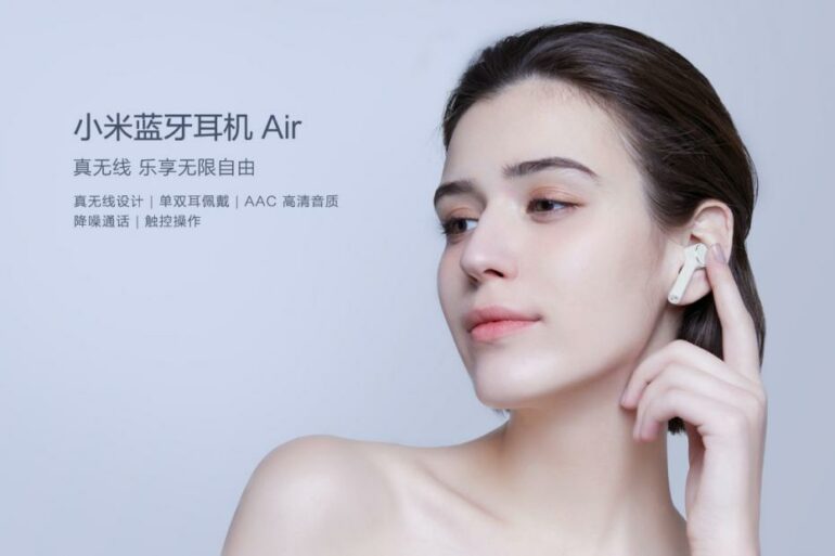 Xiaomi AirDots Pro 1 Xiaomi AirDots Pro 1