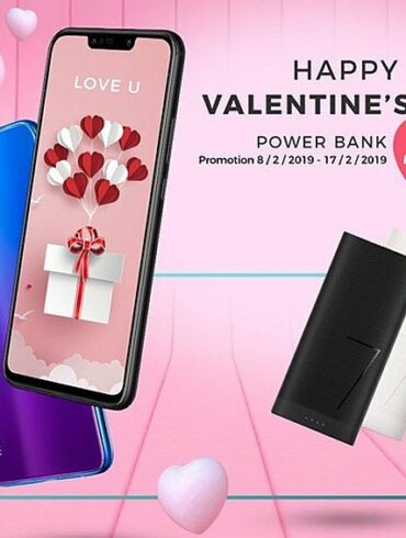 Huawei Valentine Huawei Valentine