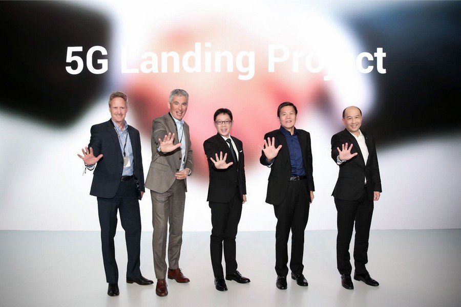 OPPO 5G Landing Project
