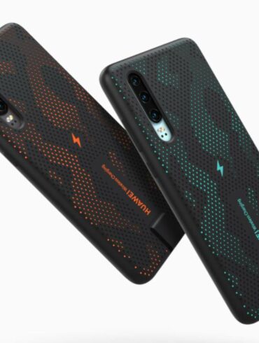 Huawei P30 Wireless Charging Case 1 Huawei P30 Wireless Charging Case 1