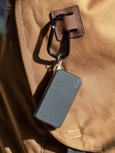 Mophie powerstation keychain 1 Mophie powerstation keychain 1