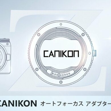canikon 1