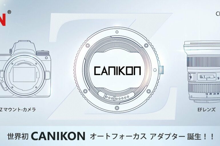 canikon 1 canikon 1
