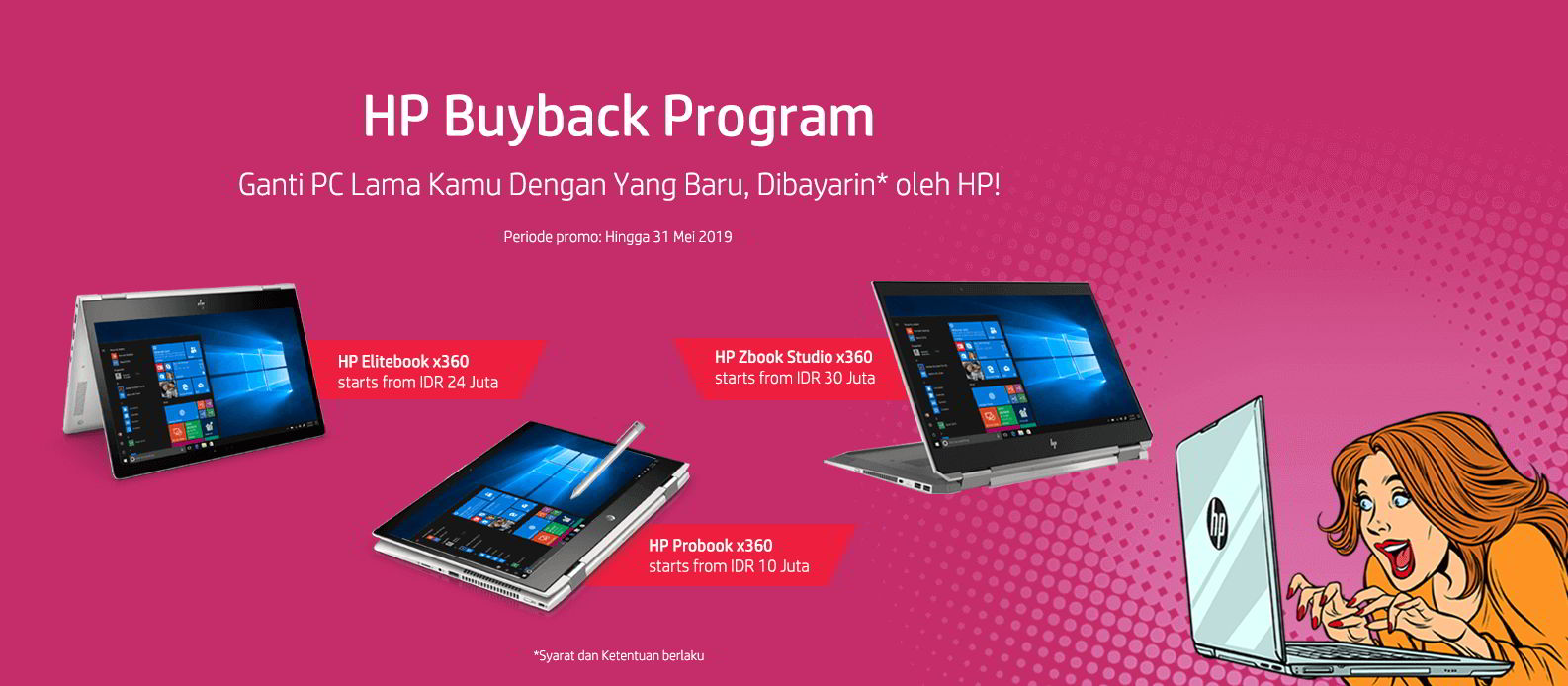 HP BuyBack Program 2019