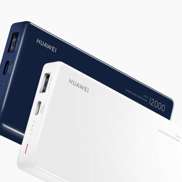 Huawei power bank supercharge