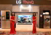 LG IOT launch