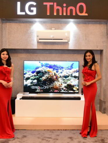 LG IOT launch