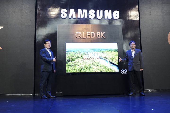 Samsung QLED 8K 1