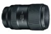 Tokina FiRIN 100mm F2.8 FE 1