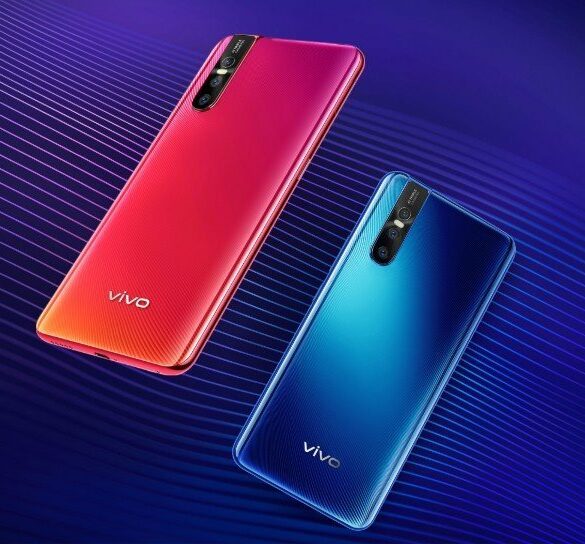 Vivo V15 Pro