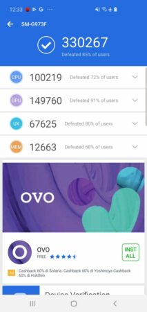 SAmsung Galaxy S10 AnTuTu Benchmark SAmsung Galaxy S10 AnTuTu Benchmark