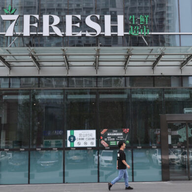 7fresh store 7fresh store