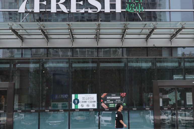 7fresh store 7fresh store