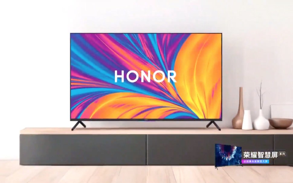 Honor vision 1