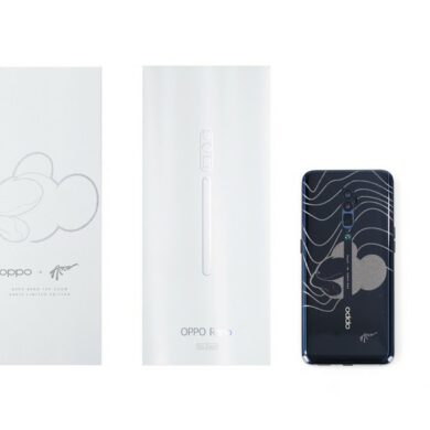 OPPO Reno 10x Zoom Limited Ediiton 2