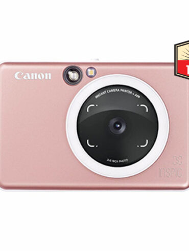 canon inspic gadget of the week