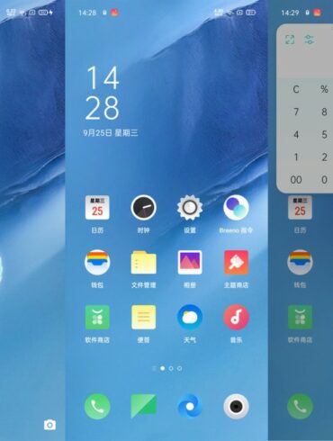 Antarmuka ColorOS 7