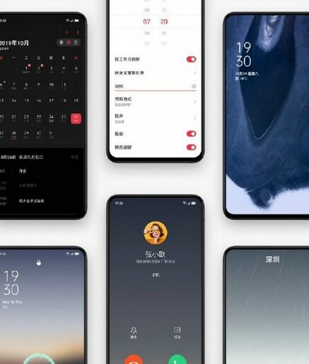 ColorOS 7 3 1