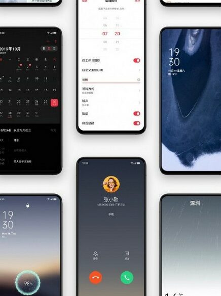 ColorOS 7 3 1