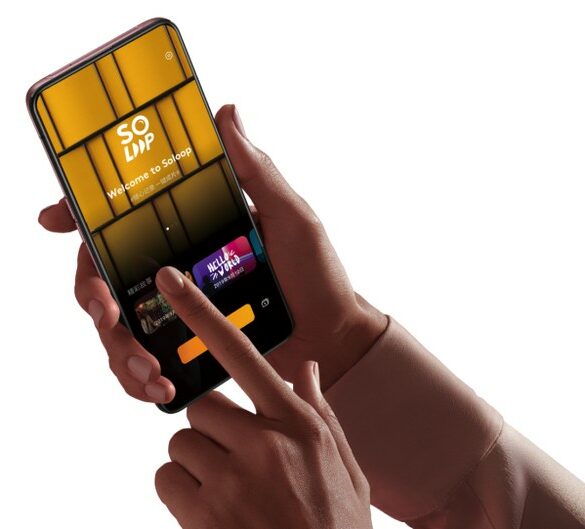 ColorOS 7 Soloop video editor