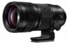 Panasonic Lumix S Pro 70 200mm f2.8 OIS 1