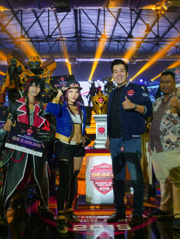 unipin seaca 2019 unipin seaca 2019