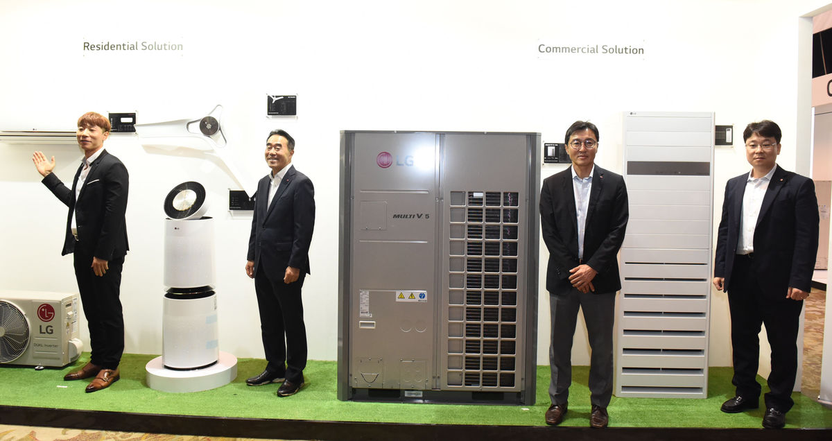 LG commercial AC 2020