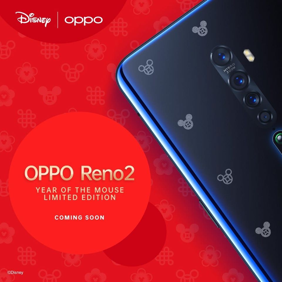 OPPO Reno2 Year of the Mouse Limited Edition