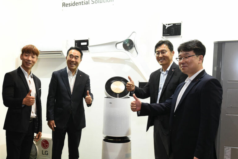 lg puricare