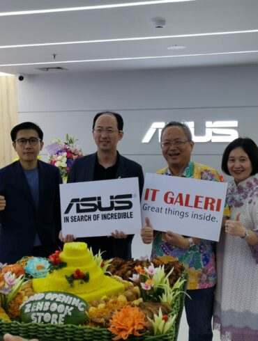 asus zenbook store ratu plaza 1