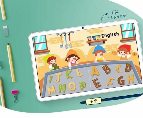 Huawei MatePad 10.4: Tablet Android 10 inci dengan Dukungan Pena Stylus 27 Huawei MatePad 10.4 3