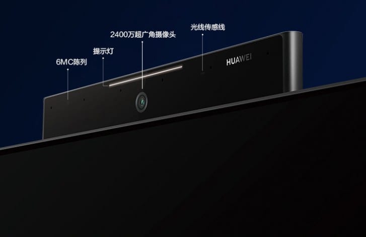 Huawei Vision X65 4