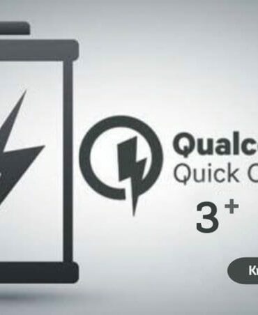 Qualcomm quick charge 3