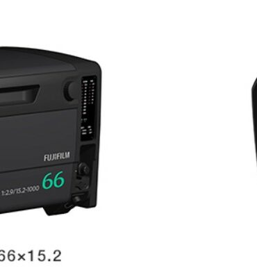 fujinon 1