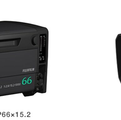 fujinon 1