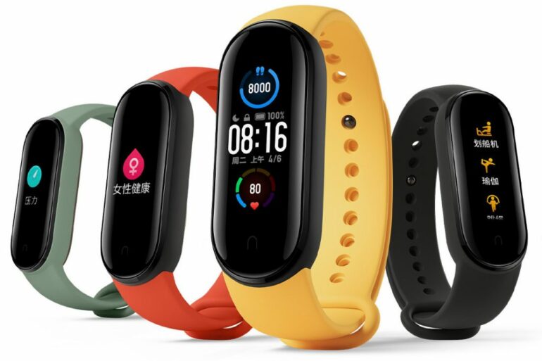 Mi Band 5