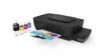 hp ink tank 115