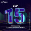 infinix brand 1